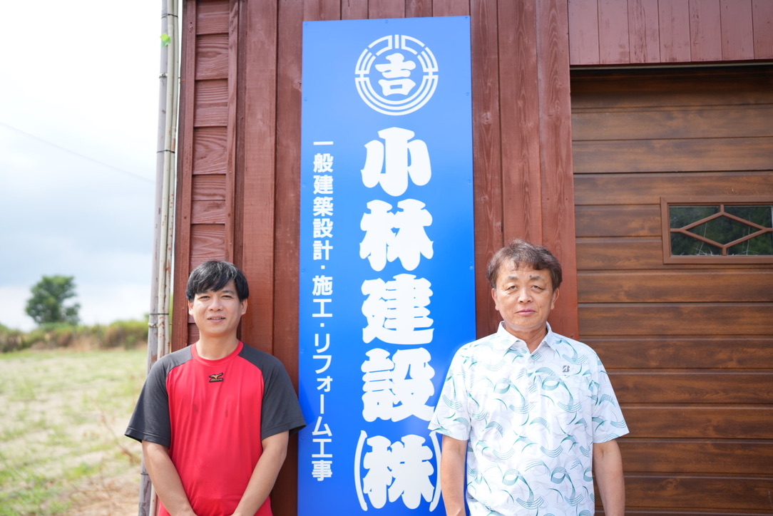 「一番上手な職人になりたい」